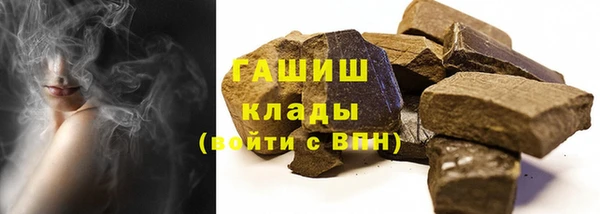 MDMA Ельня