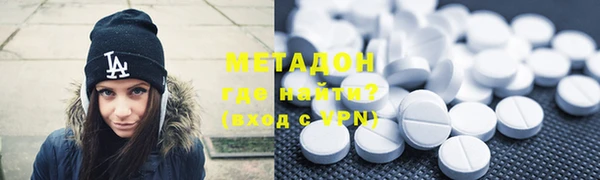 MDMA Ельня